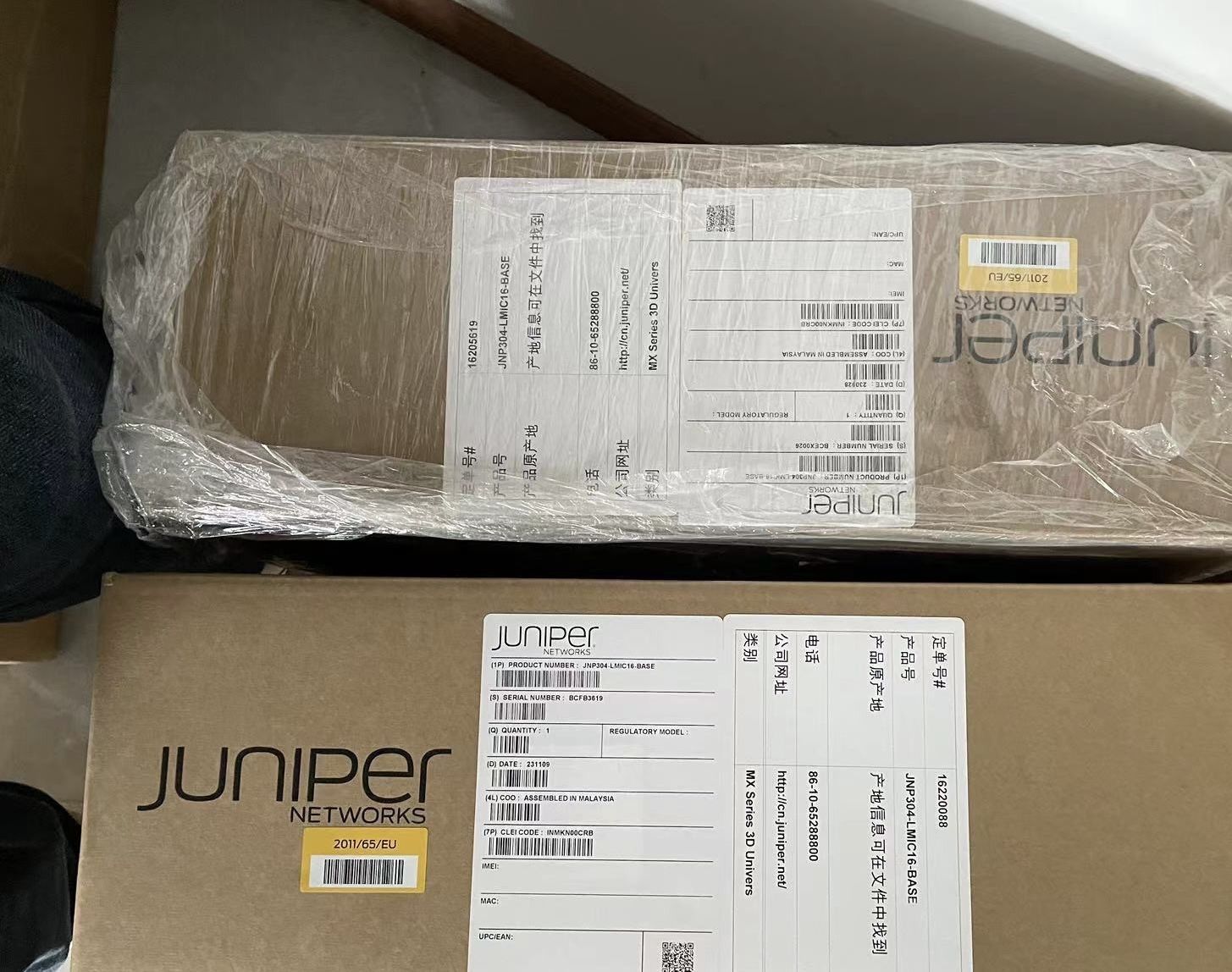 Коммутатор Juniper MX304-LMIC16-BASE