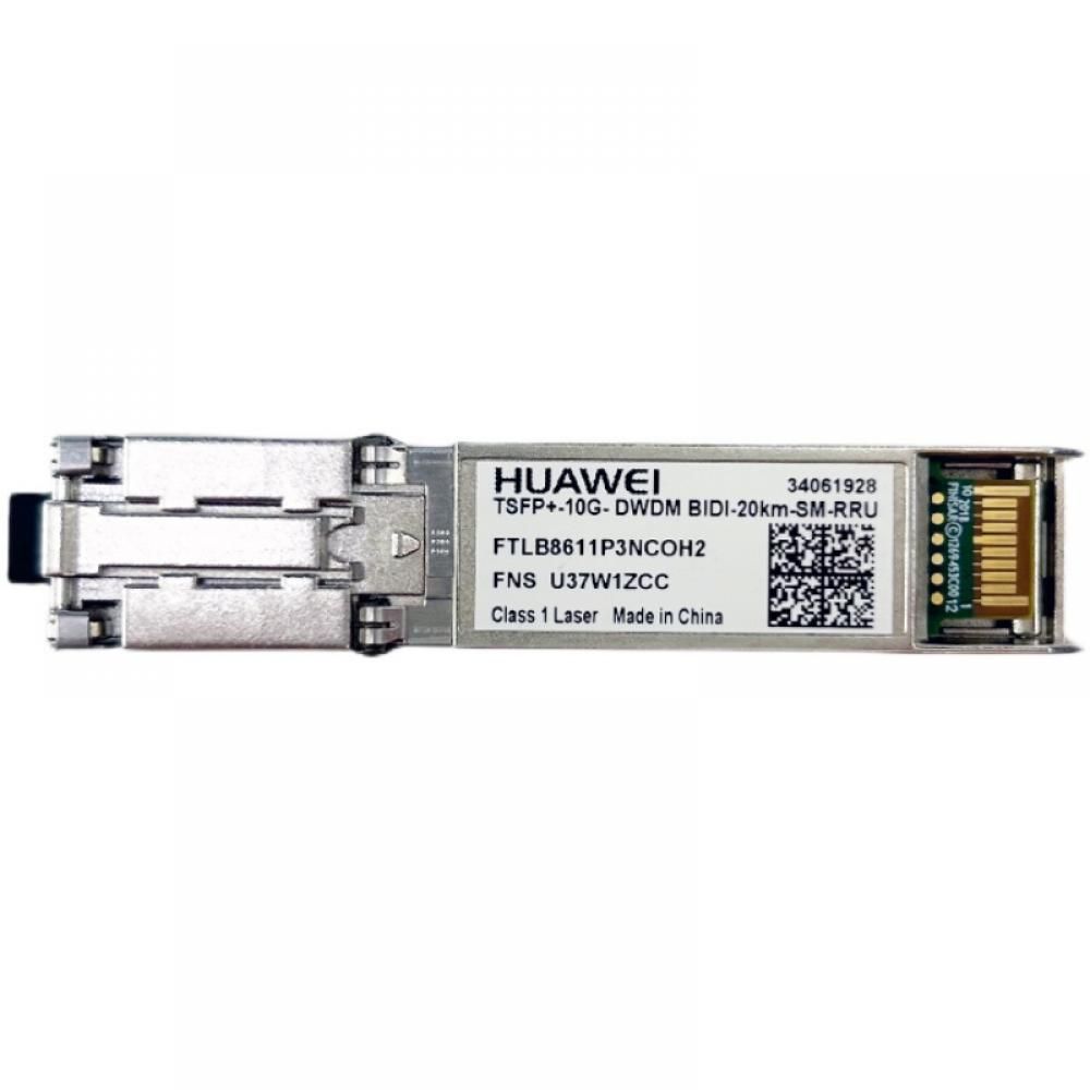 Трансивер Huawe* 34061928 TSFP+ 10G DWDM BIDI 20km SM RRU (34061928)