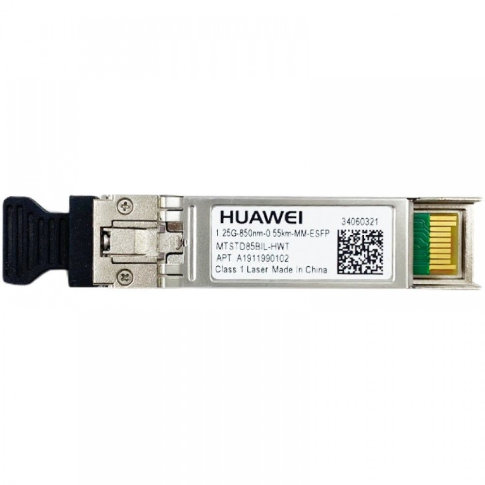 Трансивер Huawe* 1000Base-SX SFP MMF 850nm 550m LC DOM (34060321)