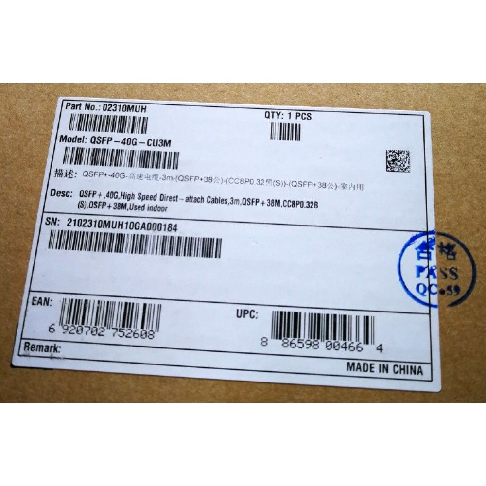 Трансивер Huawe* QSFP-40G-CU3M QSFP+ 40G High Speed Direct-attach Cable 3m (02310MUH)