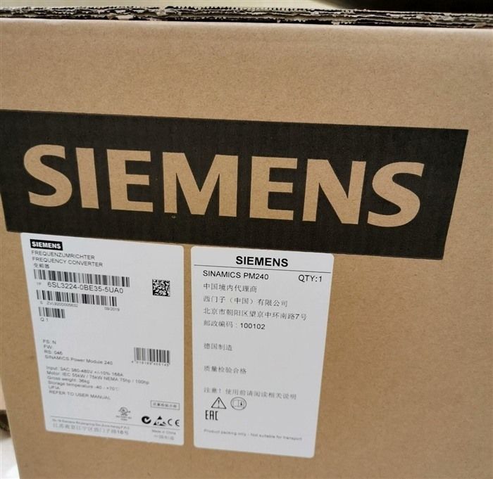 Модуль Siemens 6SL3224-0BE35-5UA0 6SL3 224-0BE35-5UA0