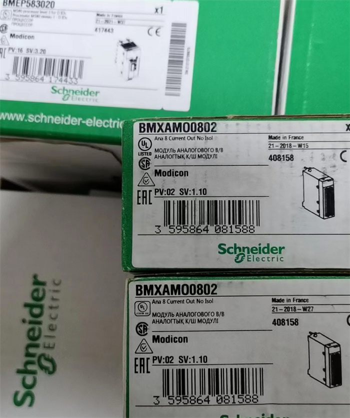 Модуль ORIGINAL BMXAMO0802 PLC MODULE BMXAMO0802