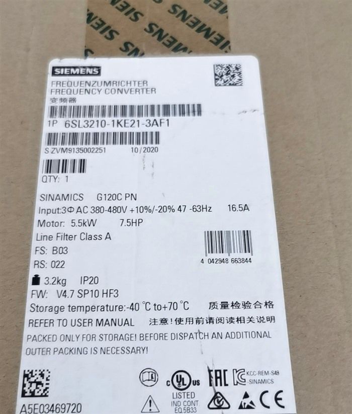 Модуль Siemens inverter 6SL3210-1KE21-3AF1