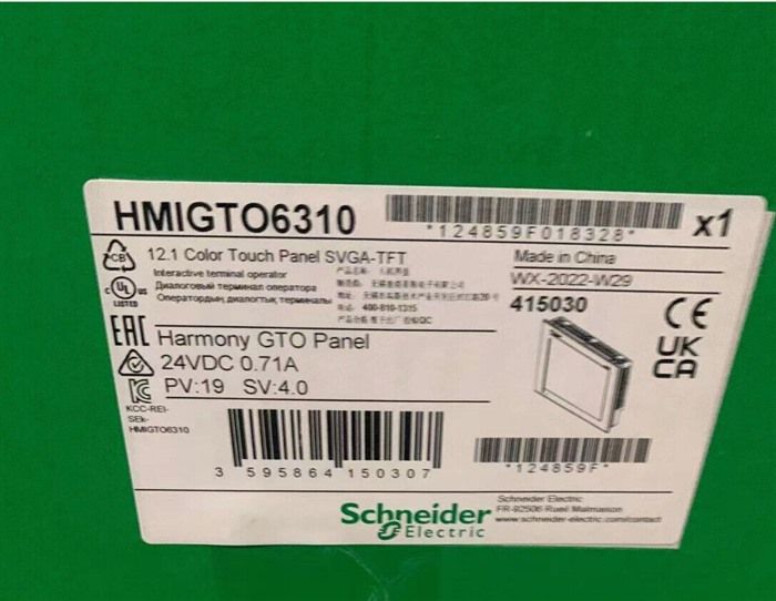 Модуль Schneider HMIGTO6310