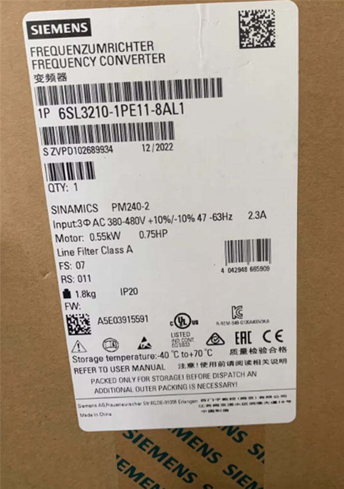Модуль SIEMENS 6SL3210-1PE11-8AL1 Inverter