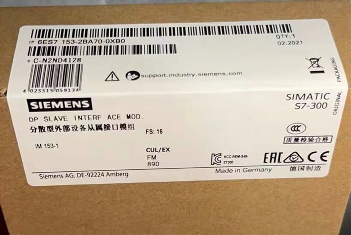 Модуль Siemens 6ES7 153-2BA70-0XB0 6ES7153-2BA70-0XB0
