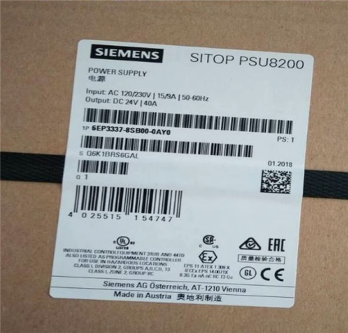 Модуль SIEMENS 6EP3337-8SB00-0AY0 SITOP PSU8200 stabilized Power Supply