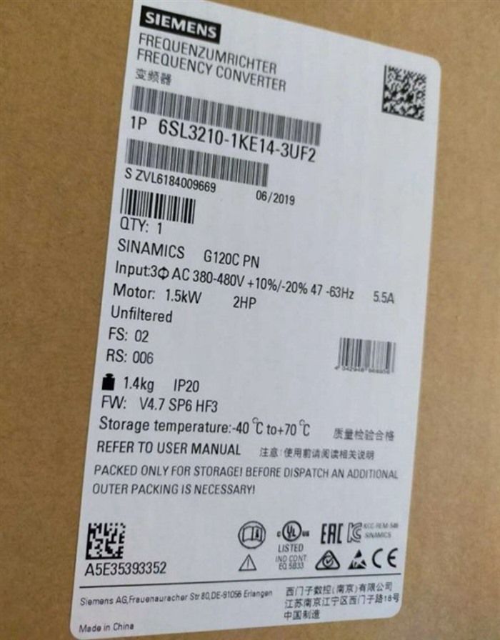 Модуль 6SL3210-1KE14-3UF2 Siemens 6SL3210-1KE14-3UF2