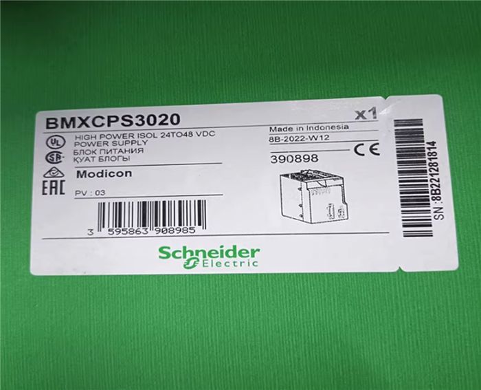 Модуль Schneider PLC Power Supply BMXCPS3020