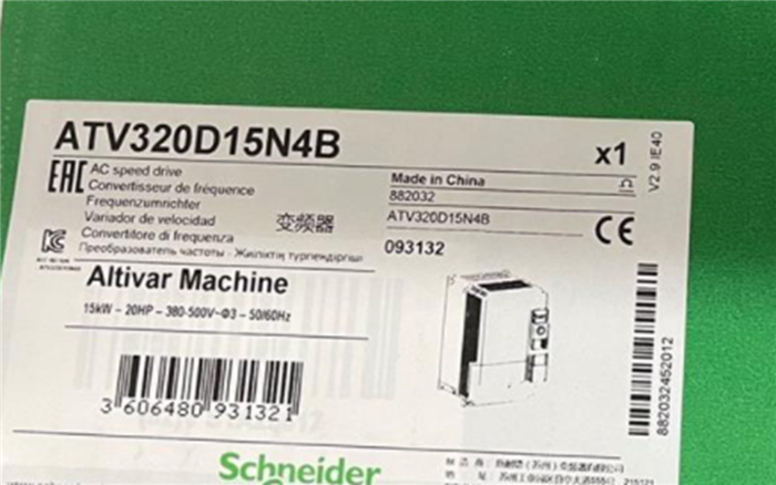 Модуль Schneider ATV320D15N4B Inverter