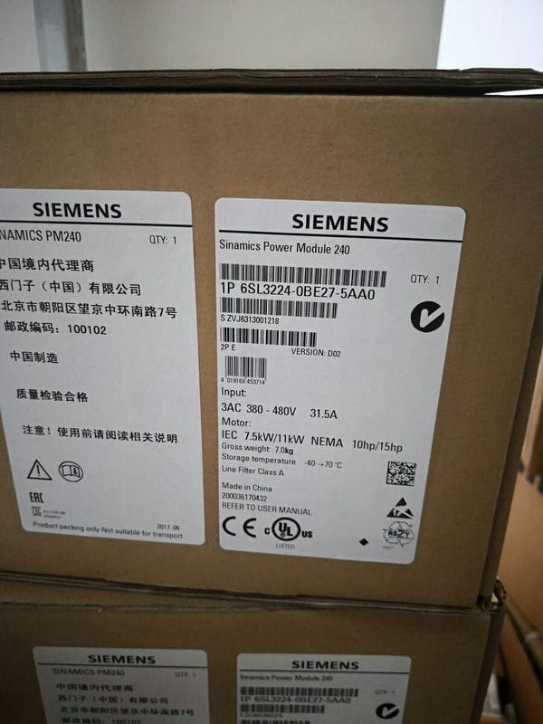 Модуль Siemens 6SL3224-0BE27-5AA0