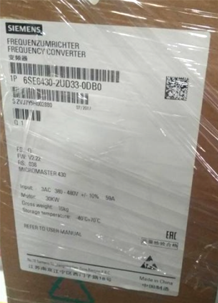 Модуль Siemens 6SE6430-2UD33-0DB0 6SE6 430-2UD33-0DB0