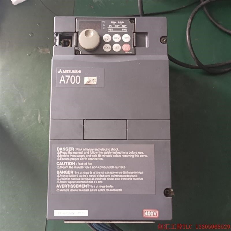 Модуль Mitsubishi FR-A740-00040-NA