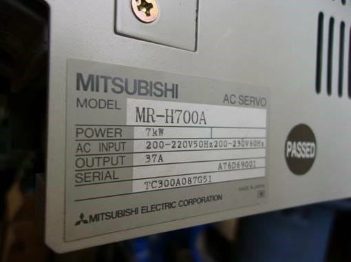 Модуль Mitsubishi MR-H700A