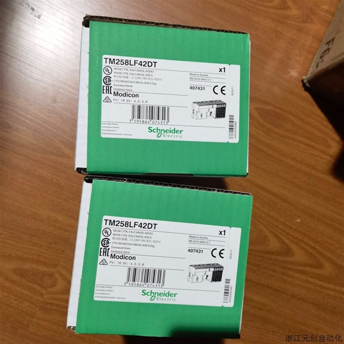 Модуль TM258LF42DT PLC Module TM258LF42DT