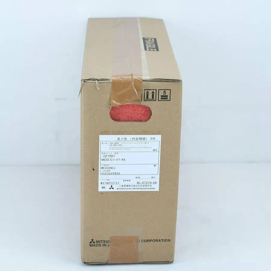 Модуль Mitsubishi MDS-C1-V1-45