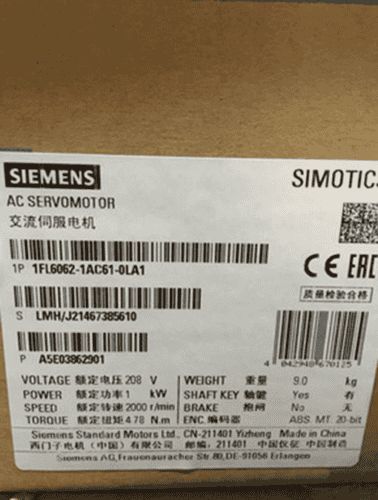 Модуль Siemens 1FL6062-1AC61-0LA1