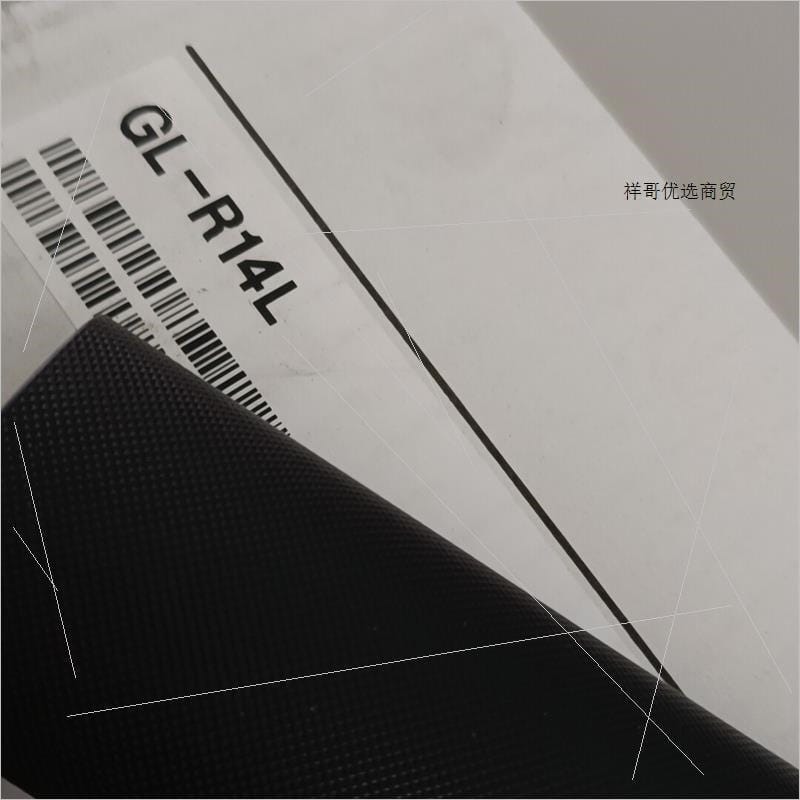 Модуль Keyence GL-R14L