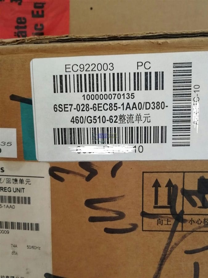 Модуль Siemens 6SE7028-6EC85-1AA0 6SE7 028-6EC85-1AA0 Masterdrives Unit