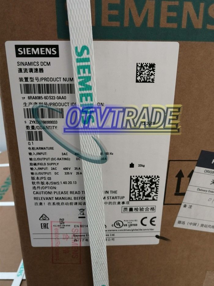 Модуль SIEMENS DC GOVERNOR 6RA8085-6DS22-0AA0 6RA8 085-6DS22-0AA0