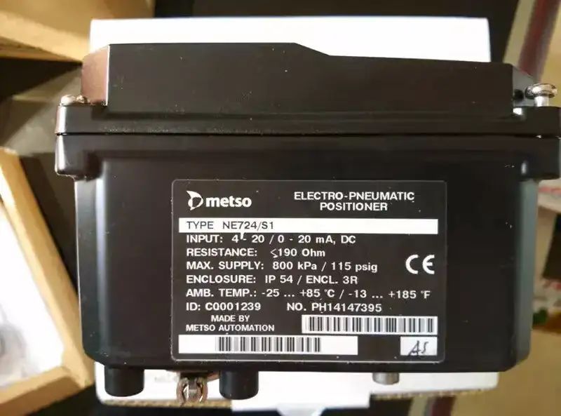 Модуль Unbranded/Generic NE724/S1