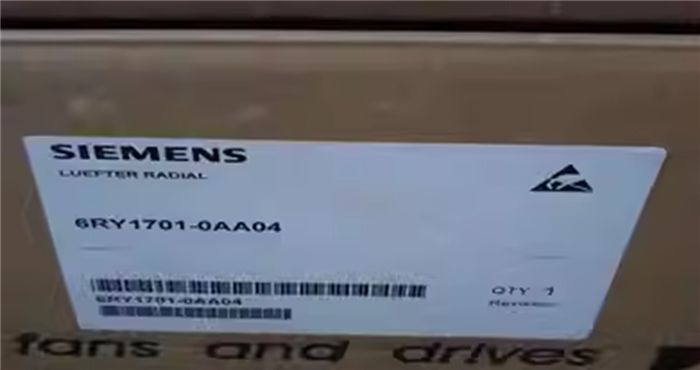 Модуль Siemens 6RA70 Radial Cooling Fan - 6RY1701-0AA04