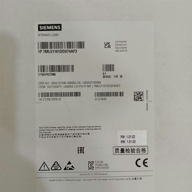Модуль Siemens 7ML5110-1DD07-4AF3