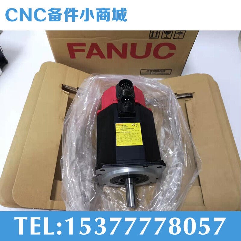 Модуль Fanuc A06B-0123-B084