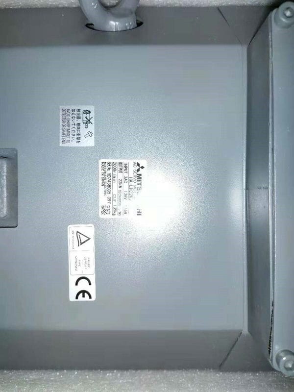 Модуль Mitsubishi HA-LH22K2