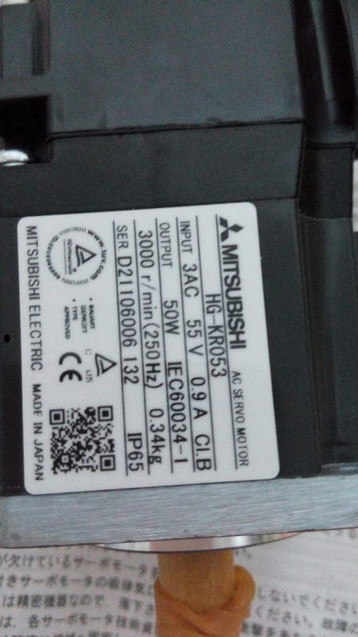 Модуль Mitsubishi Electric HG-KR053