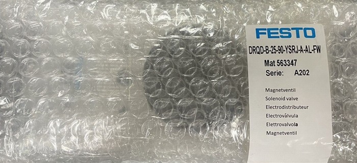 Модуль Festo DRQD-B-25-90-YSRJ-A-AL-FW 563347 Semi-rotary Drives Twin Pistons