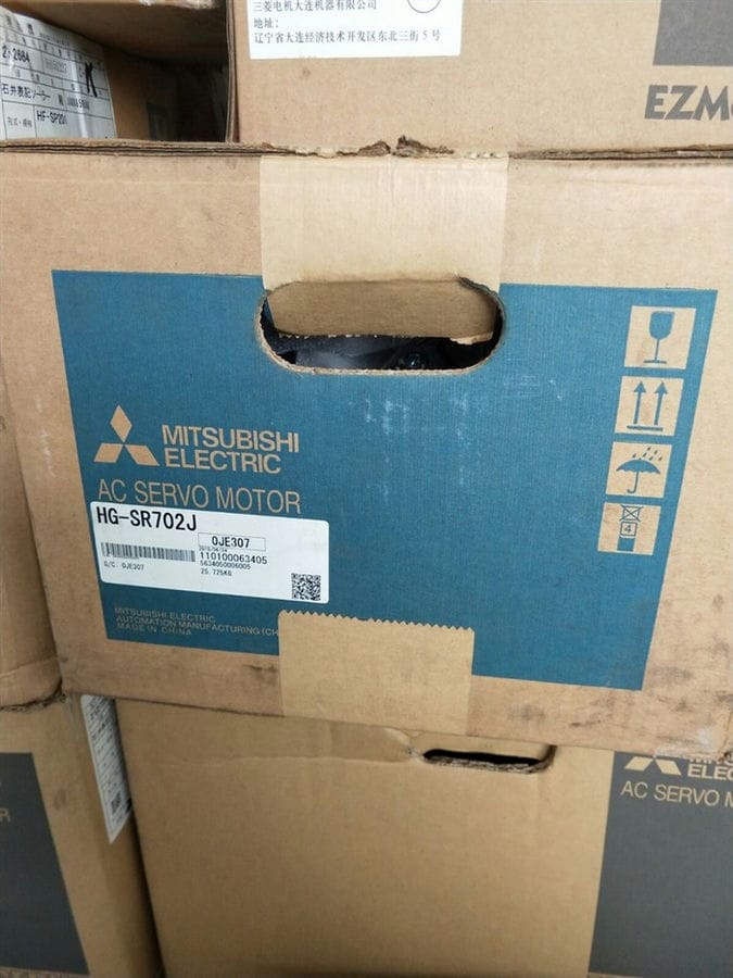 Модуль Mitsubishi Electric HG-SR702J
