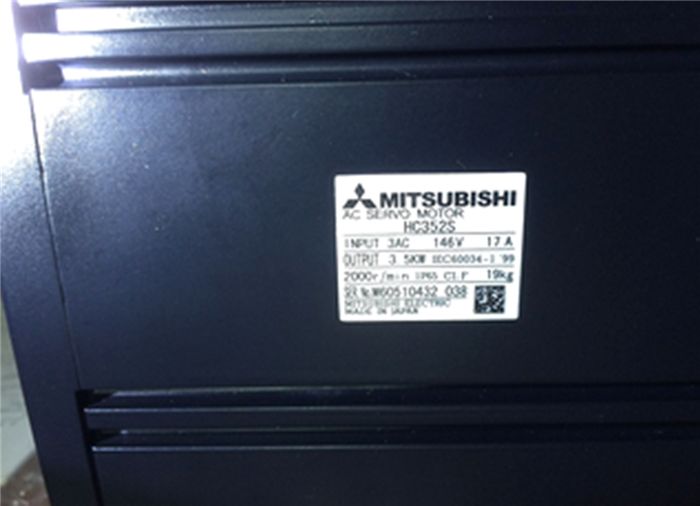 Модуль Mitsubishi HC352S AC Servo Motor