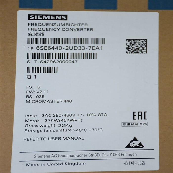 Модуль Siemens 6SE6440-2UD33-7EA1