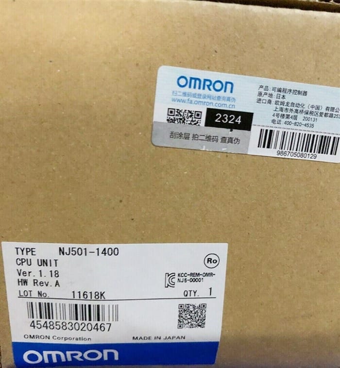 Модуль Omron NJ501-1400