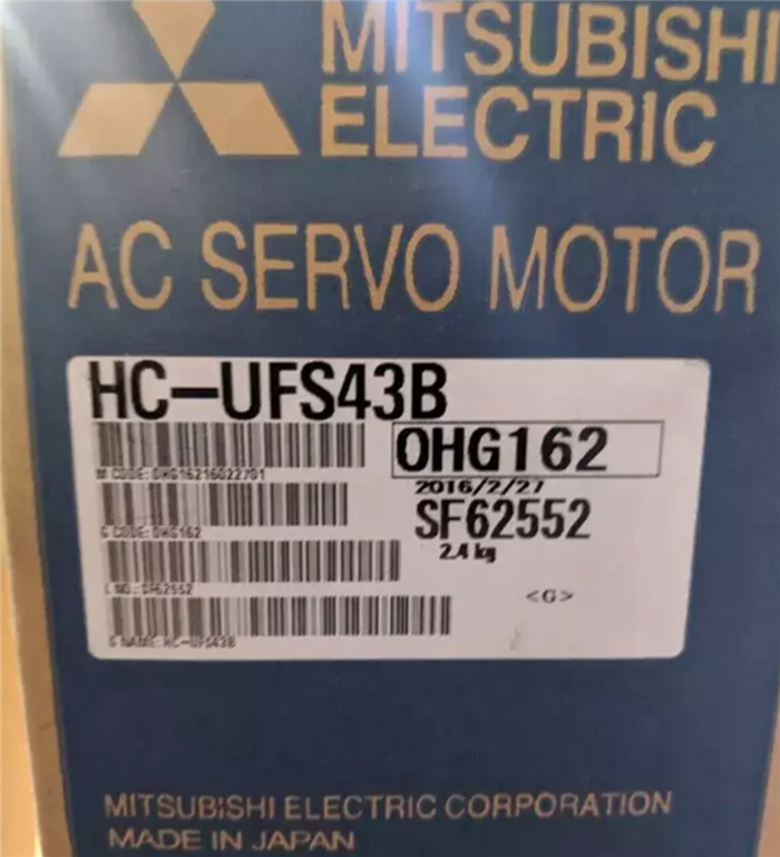 Модуль HC-UFS43B Mitsubishi Servo Motor