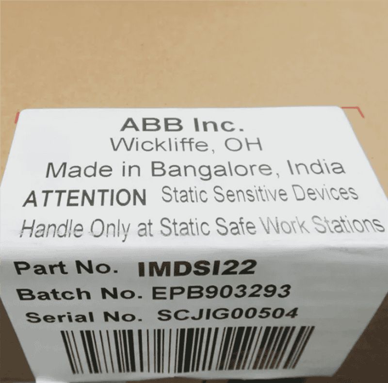 Модуль Abb IMDSI22
