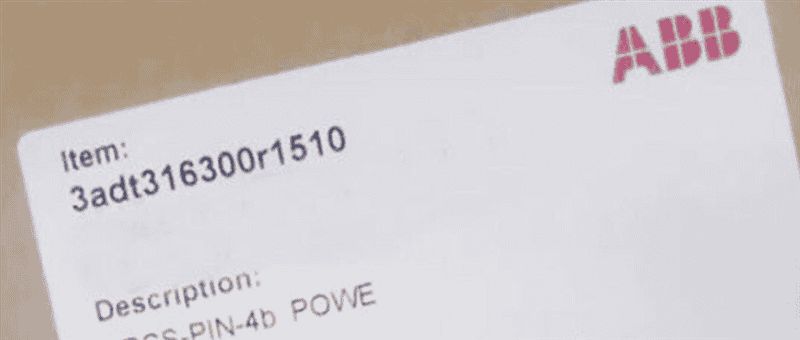 Модуль ABB SDCS-PIN-4B
