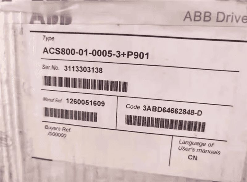 Модуль ABB ACS800-01-0005-3