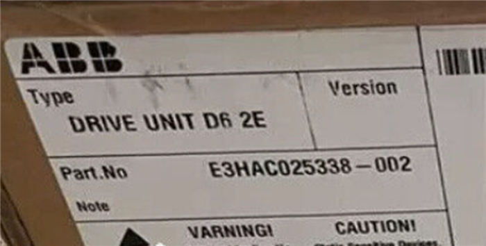 Модуль ABB 3HAC025338-002