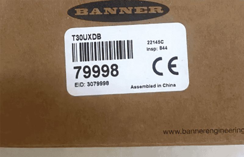 Модуль BANNER T30UXDB