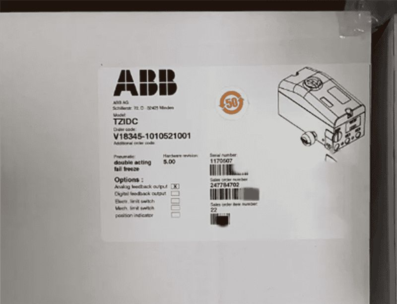 Модуль ABB V18345-1010521001