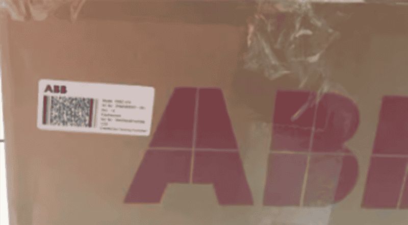 Модуль ABB 3HAC028357-001