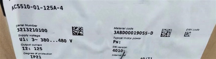 Модуль ABB ACS510-01-125A-4 Inverter ACS51001125A4