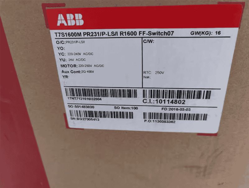 Модуль ABB T7S1600M PR231/P-LS/I R1600 FF