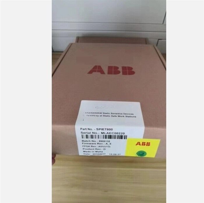 Модуль ABB SPIET800