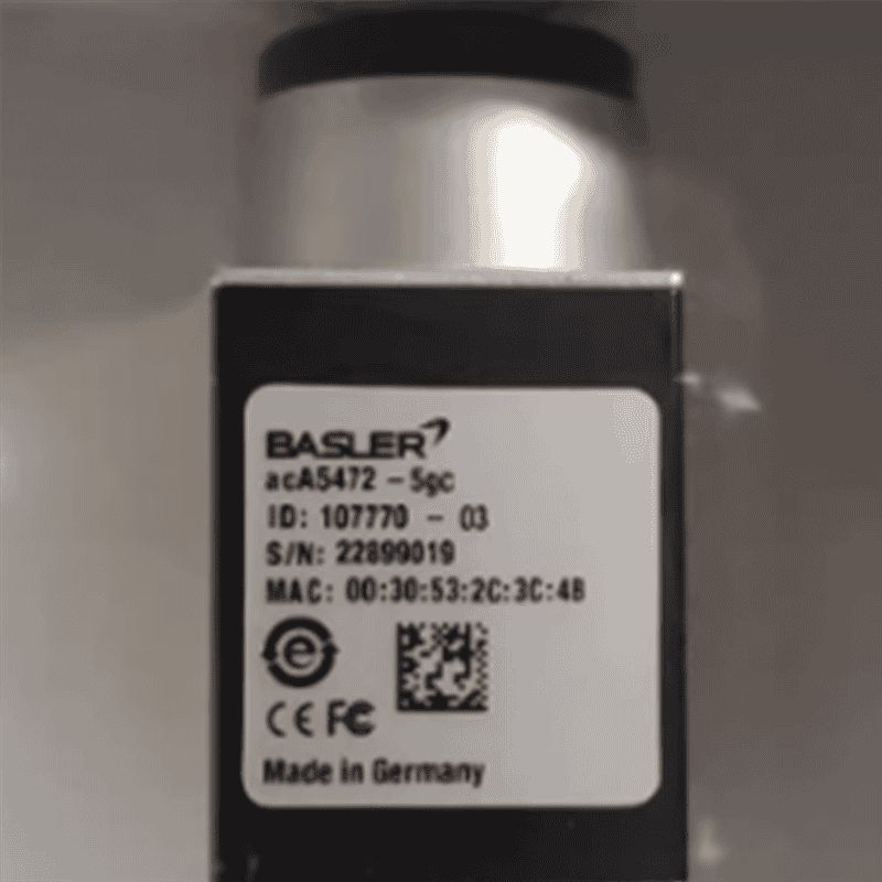 Модуль BASLER ACA5472-5GC