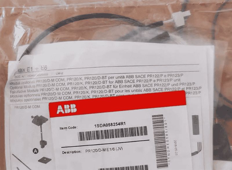 Модуль abb PR120/D-M 1SDA058254R1