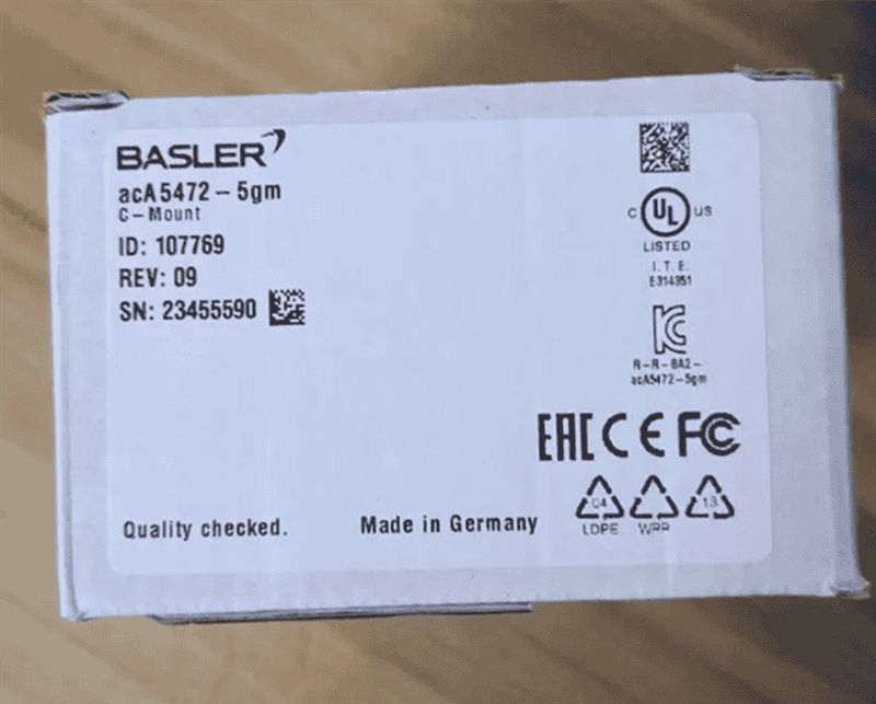 Модуль BASLER ACA5472-5GM