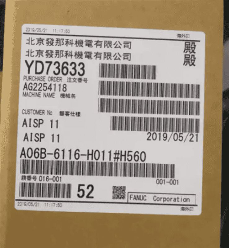 Модуль Fanuc A06B-6116-H011#H560